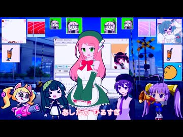 クロマグロがとんでくる