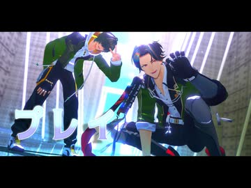 【MMD刀剣乱舞】江二振りでプレイ【すてぃじ配布】