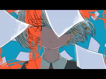 ライトマ/うしみつ3 feat.知声