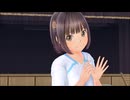 LoveR Kiss Endless Memories 日向寺 南夏 PROフォトセッション