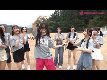 「キャンプマスターキャンプ」OP〜ヒーリングルーム①