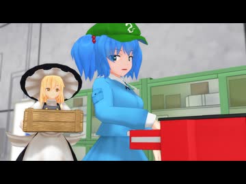 【東方MMD】「創」