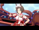 【アイネスフウジン】ENDLESS DREAM!!【ウマ娘】