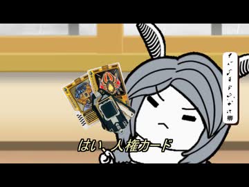 法王猊下と卿とたぬきまとめ