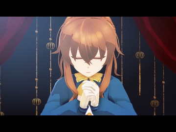 【サイレント・ウィッチMMD】イロドリミライ【モニカ生誕祭】