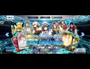 【FGO】フレンドポイントガチャ