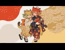 狛猫姉妹 / 鏡音リン
