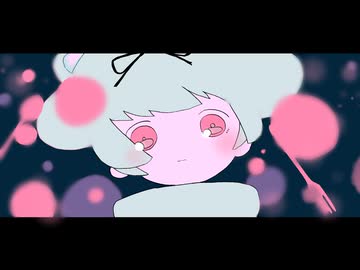 はるまきごはんさんのメルティランドナイトメアを歌ってみた188/1000