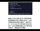 実際＋3.78℃上昇しました 今年の冬昨年比3度気温上げるべく指示しました　11月中送光の方のみ更に1度上げ　4度プラスに　ヒートショックリスク大きく少なくできます　　#高血圧の方に朗報