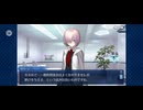 【FGO】女王メイヴ《幕間の物語》（女王の躾）14