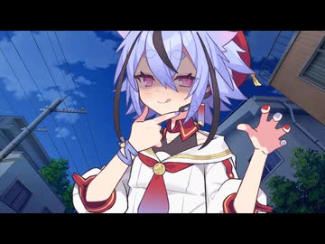 ミコトの子供にされる