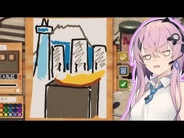 【パスパルトゥー2】#6　黄金のアサヒ【ソフトウェアトーク実況】