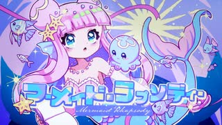 奇才ラスメイヤー監督作品 映画カモンロー キャビン 1/3 - ニコニコ動画