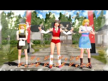 そばかす式　博麗の巫女の的中祈願【モーション配布】