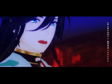 【MMD刀剣乱舞】活撃な和泉守と堀川で「Anti the EuphoriaHOLiC」