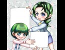 お嬢様特急　根岸ちひろ＆神岡しのぶ　ファンアート