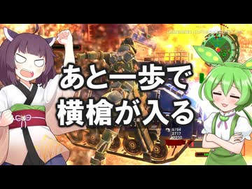 【地球防衛軍6】EDF6あるあるっぽい動画を作ってみた