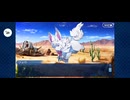 【FGO】女王メイヴ《幕間の物語》（女王の躾）12