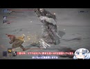 深度５　逆境で光る無頼漢の強み！　常夜リブラ戦【ナイトレイン】
