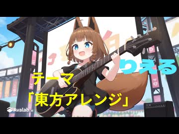 GZ202511