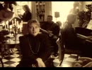 Ace of Base - All That She Wants