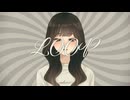 LOOP（feat.初音ミク）