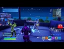 とりあえず、楽しくフォートナイトをしゃべりながらやるだけ　その２６４５