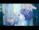 つかみたい。 / ナツメイツキ - タタン・トルタ