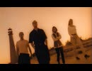 Ace of Base - Don't Turn Around