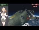 (RTA)機動戦士ガンダム一年戦争 ハード 1h24m09s part4