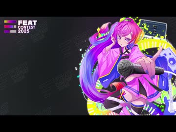 Stargazer / ikaruga_nex feat.ぽめ