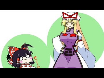 【東方手書き】ブチギレ!!れいむちゃん☆3531【ゆっくり】