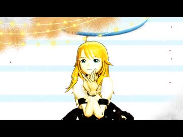 【11月23日は星井美希の誕生日】バブルの素敵なフルコース【MMD、アイドルマスター】
