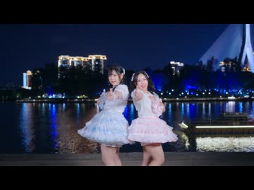 【MOMOHARA】Stella / ステラ　踊ってみた【1周年】