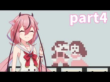 【スーパーマリオランド】スーパーヒメちゃんランド　part４【ガイノイド実況】