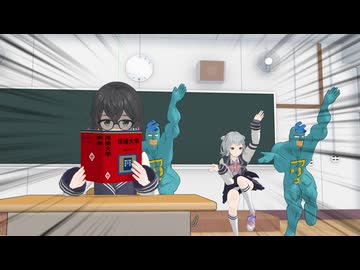 六花先輩がバブリーでやかましい【小春六花】【フリモメン】
