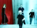 Ace of Base - Cruel Summer
