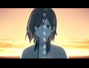 それでもまた陽は昇る - きとら【うたってみた】