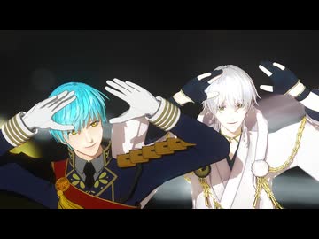 【MMD刀剣乱舞】ロケットサイダー【鶴丸国永】【一期一振】