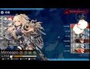 艦これ　2025秋　甲　E4-2道中割り失敗フル