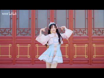 【兔安】神様の神様