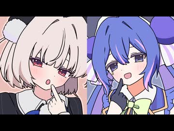 どっちにするの？/hiroki.【雨衣・音街ウナ　カバー】