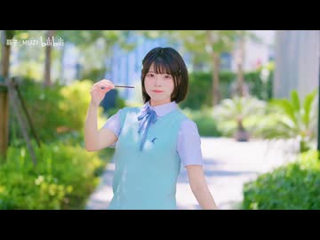 【慕子】甜蜜游行