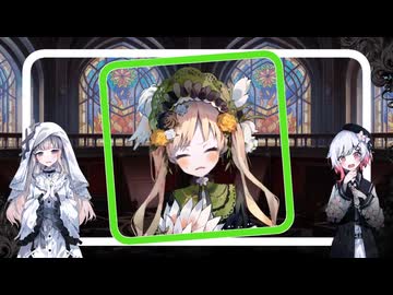 ころすころすころすころすころすころすころしますわ～！