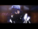 【原神MMD】プロポーズ【フリンズ】