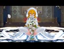 [東方MMD]生き恥ウエディングの魔理沙ちゃんがダーリンダンス[紳士向け]