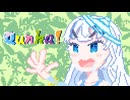 【Chiptune】Qunka!【WhiteCULカバー】