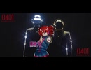 「Robot Rock」重音テトとダフトパンク