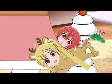 クリスタライズシェルバー