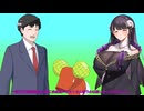 謝罪動画(グラディウスの動画について)